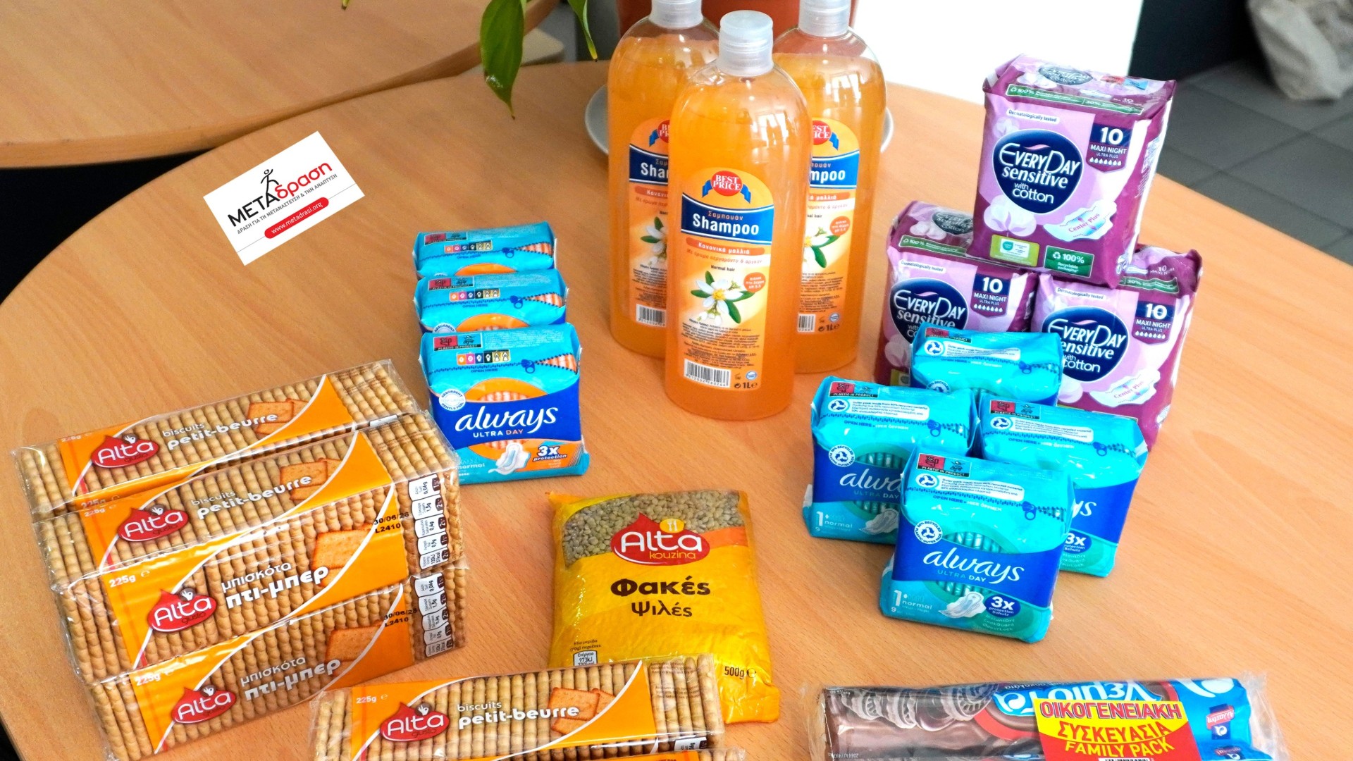 photo of previous delivery products arriving at charity