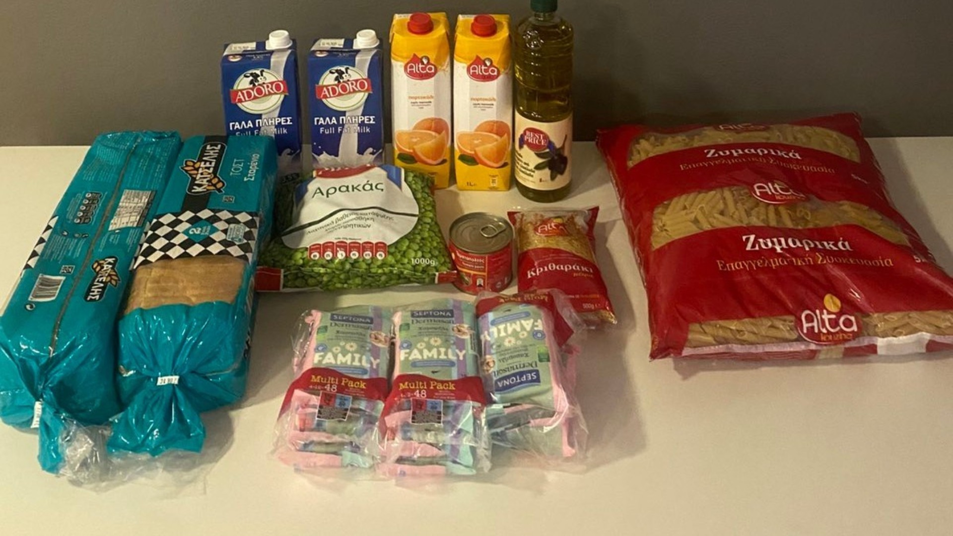 photo of previous delivery products arriving at charity