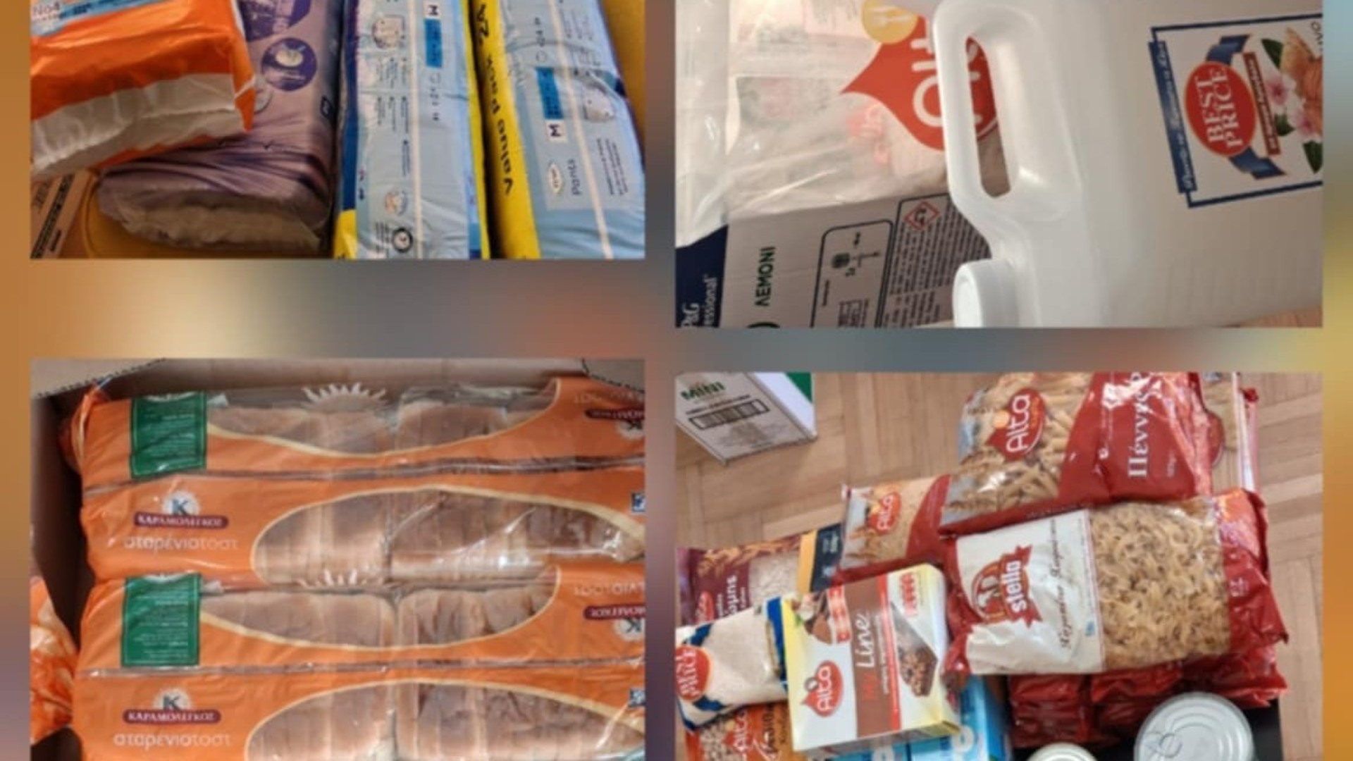 photo of previous delivery products arriving at charity