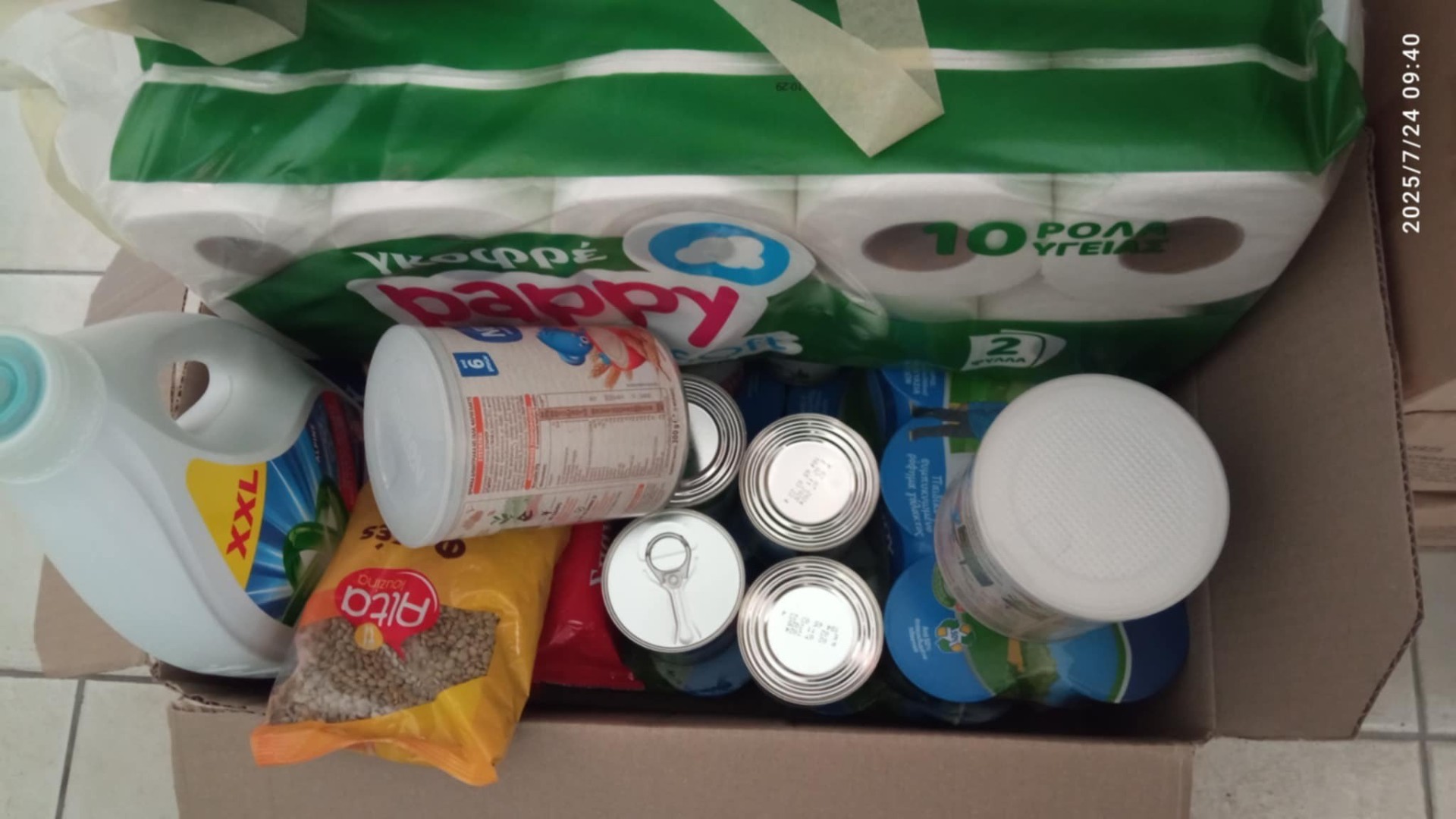 photo of previous delivery products arriving at charity