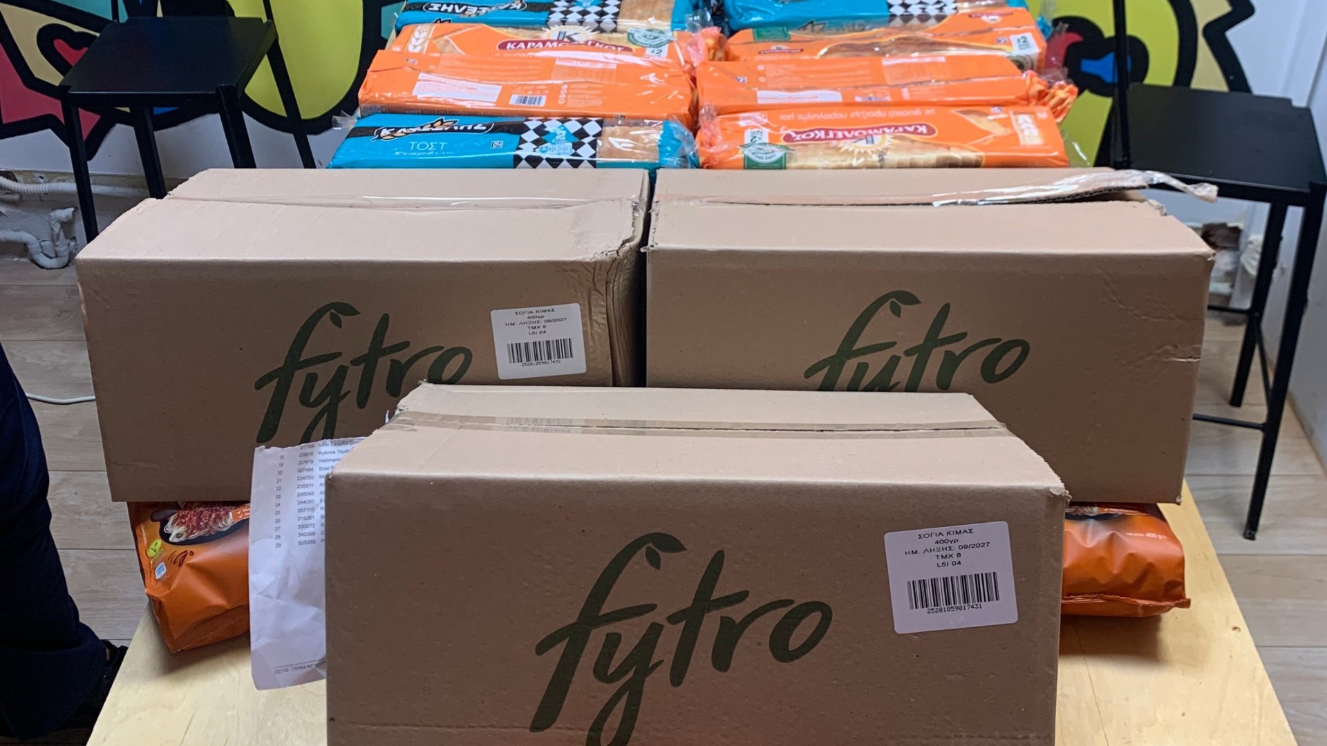 photo of previous delivery products arriving at charity