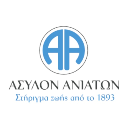 Άσυλο Ανιάτων