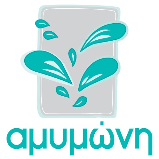 Αμυμώνη