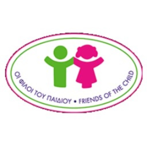 Οι Φίλοι του Παιδιού