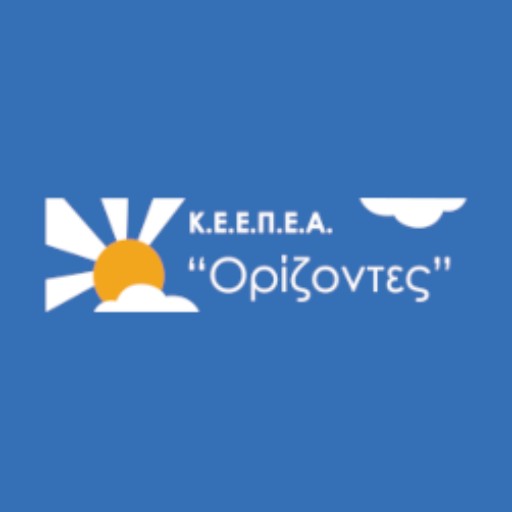 Κ.Ε.Ε.Π.Ε.Α. Ορίζοντες