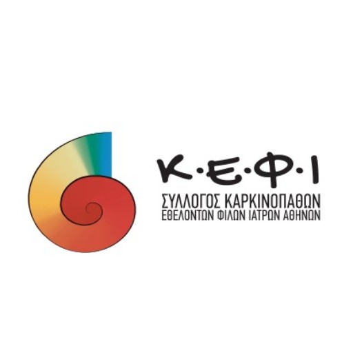 Κ.Ε.Φ.Ι.