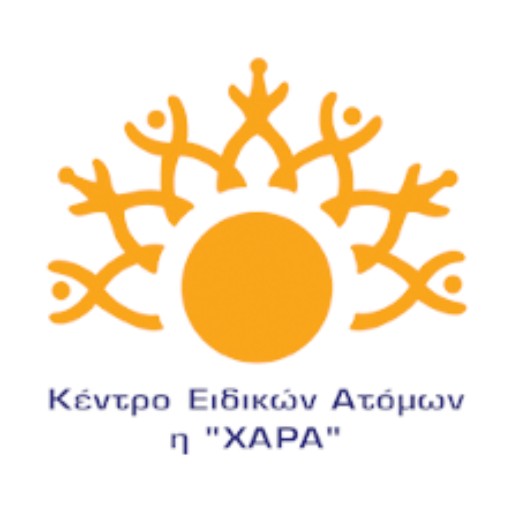 ΚΕΑ η Χαρά