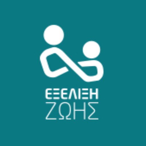 Εξέλιξη Ζωής