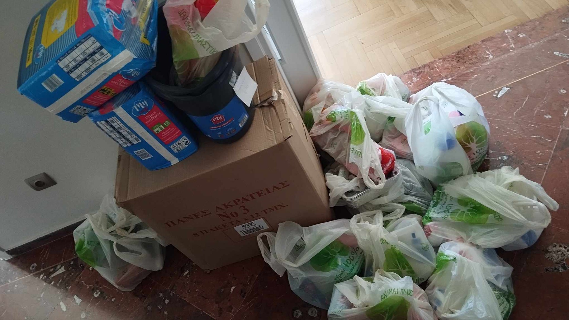photo of previous delivery products arriving at charity