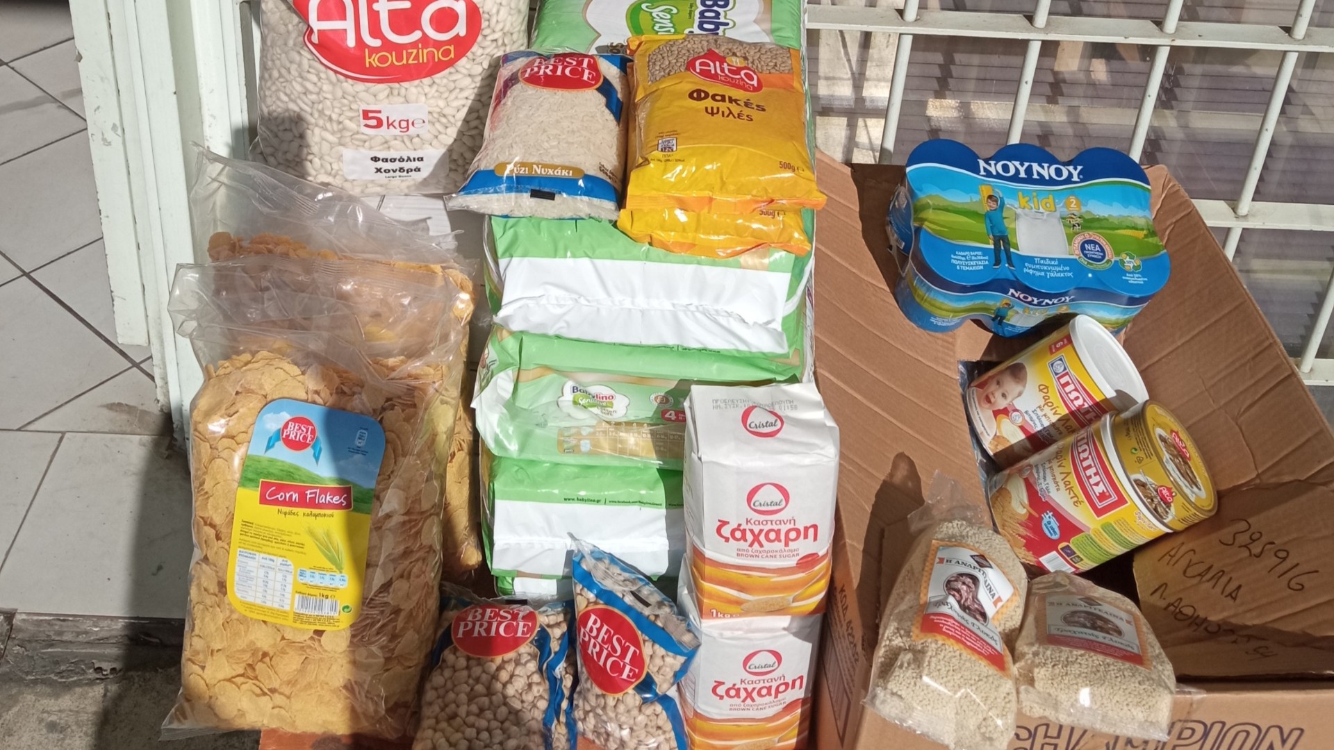 photo of previous delivery products arriving at charity