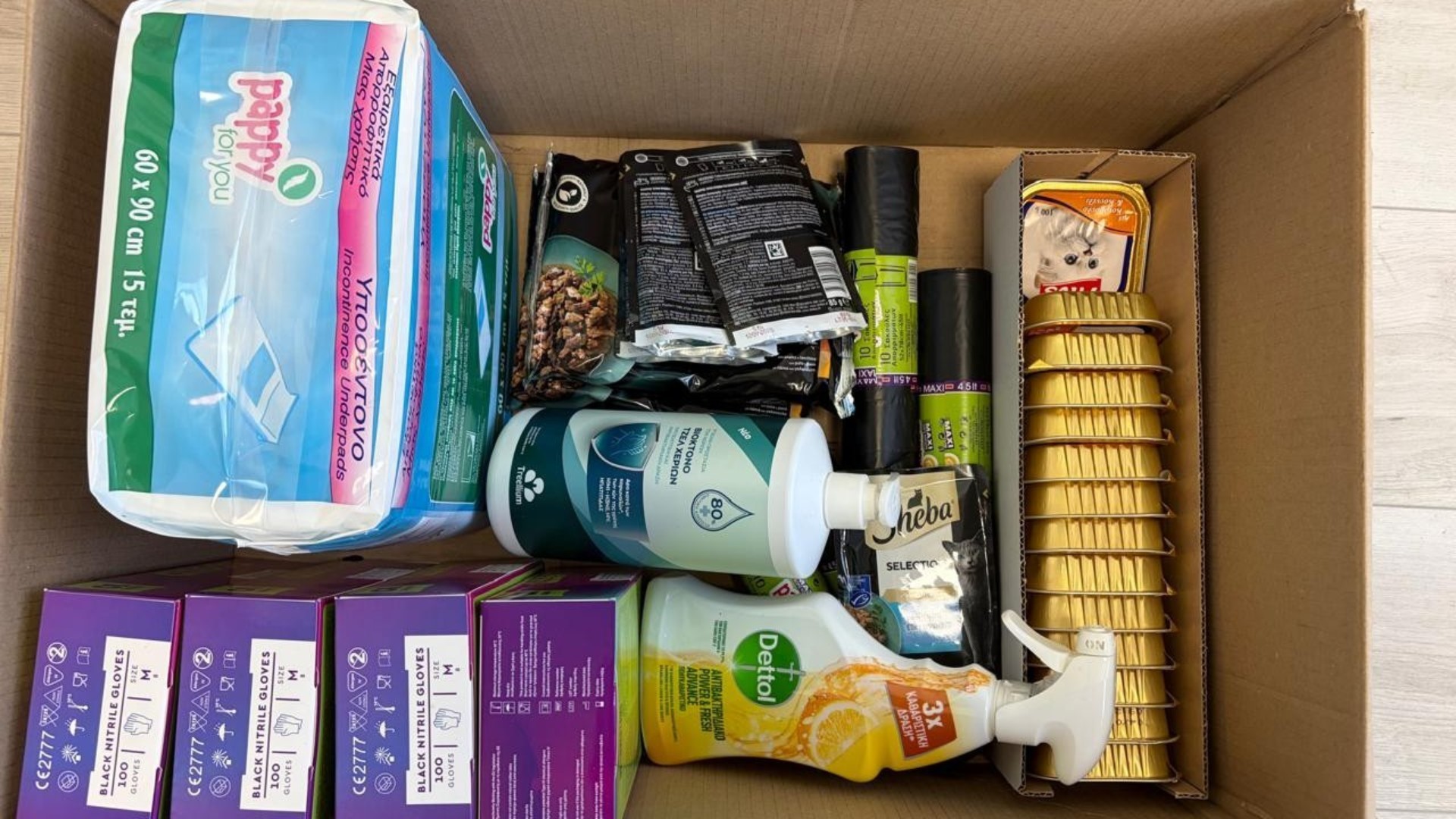 photo of previous delivery products arriving at charity