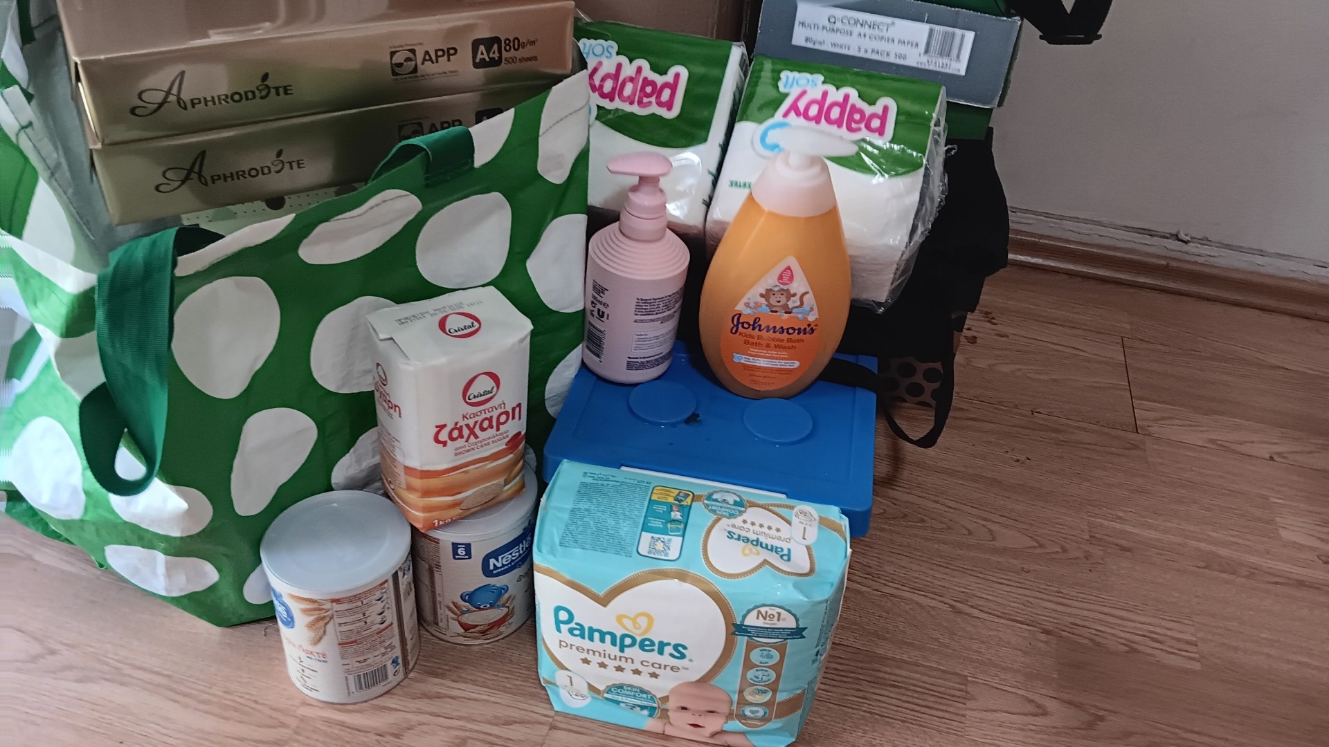 photo of previous delivery products arriving at charity