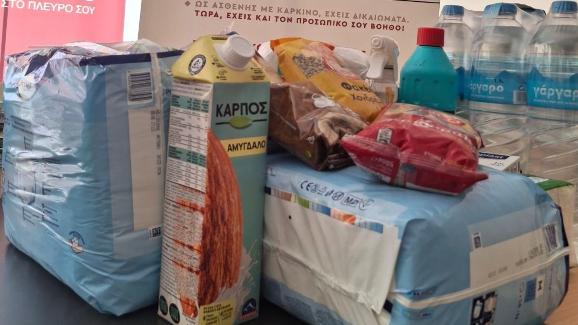 photo of previous delivery products arriving at charity