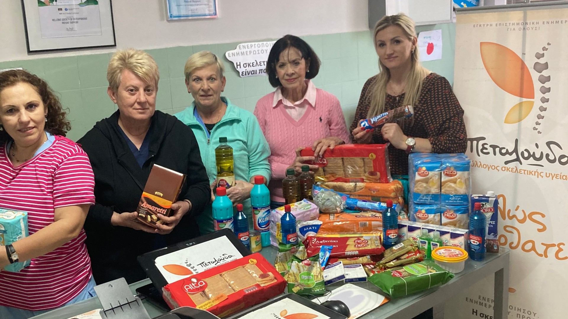 photo of previous delivery products arriving at charity