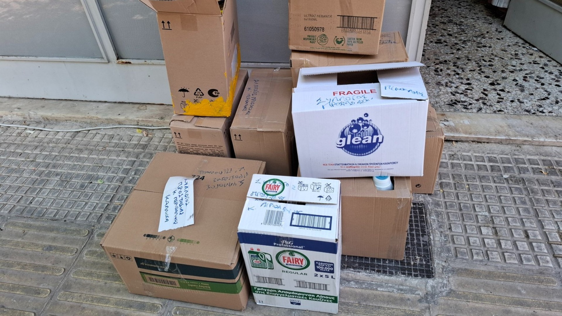 photo of previous delivery products arriving at charity