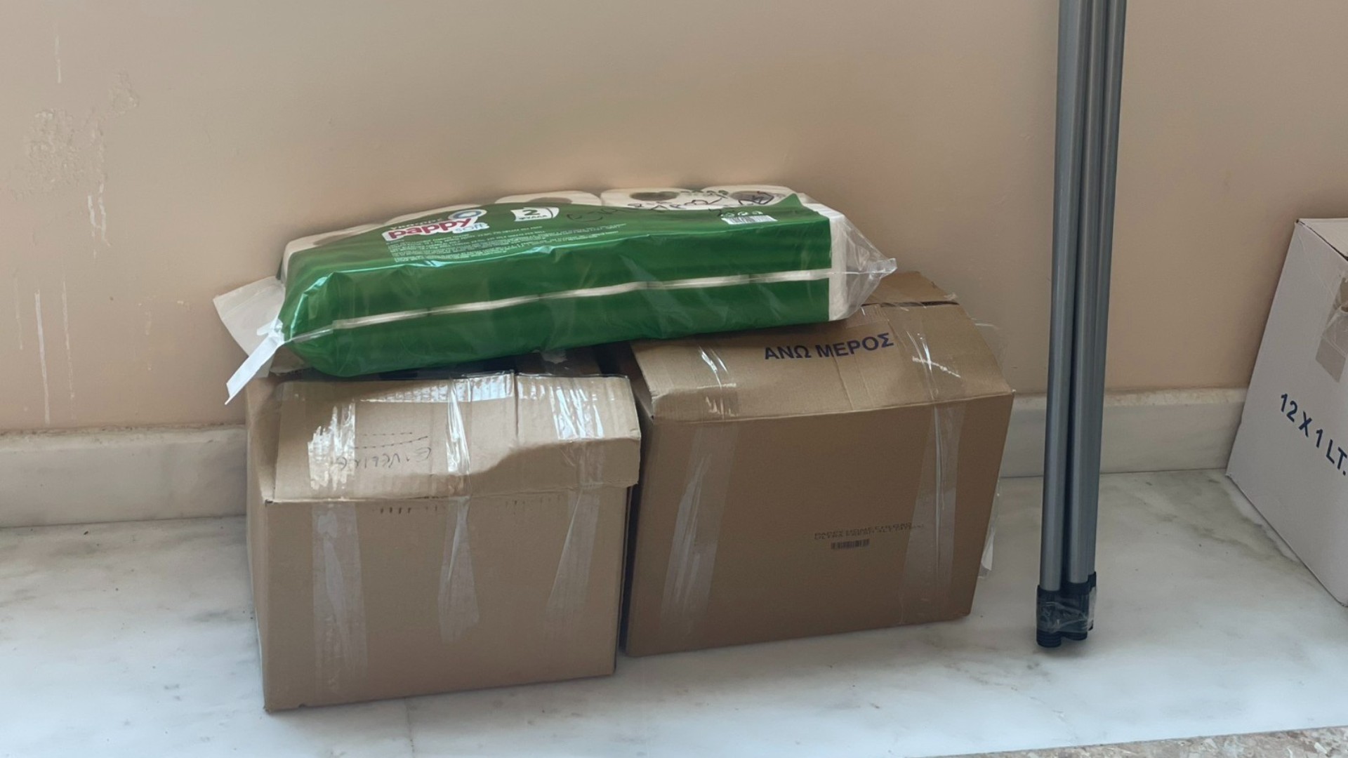 photo of previous delivery products arriving at charity