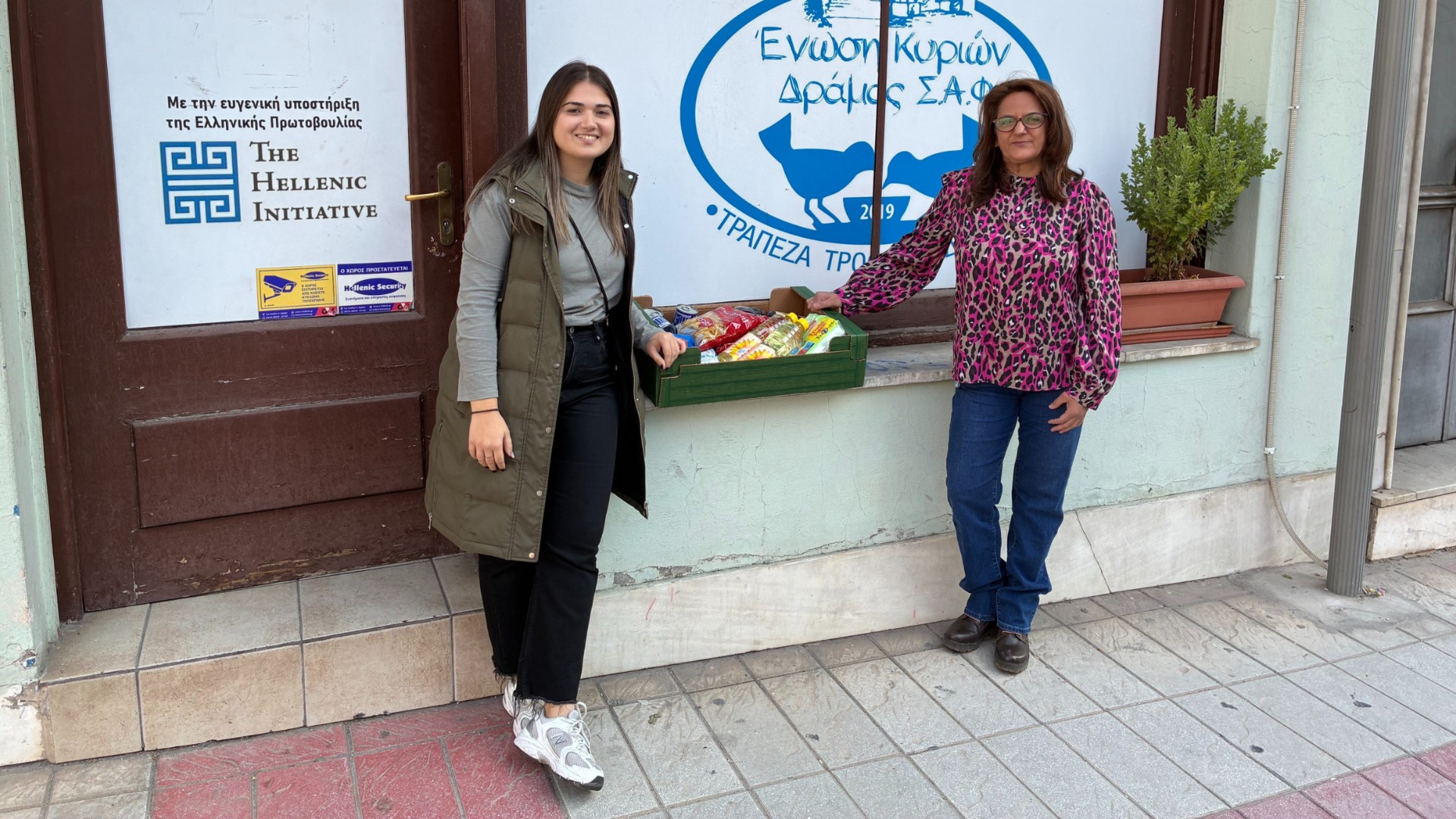 photo of previous delivery products arriving at charity