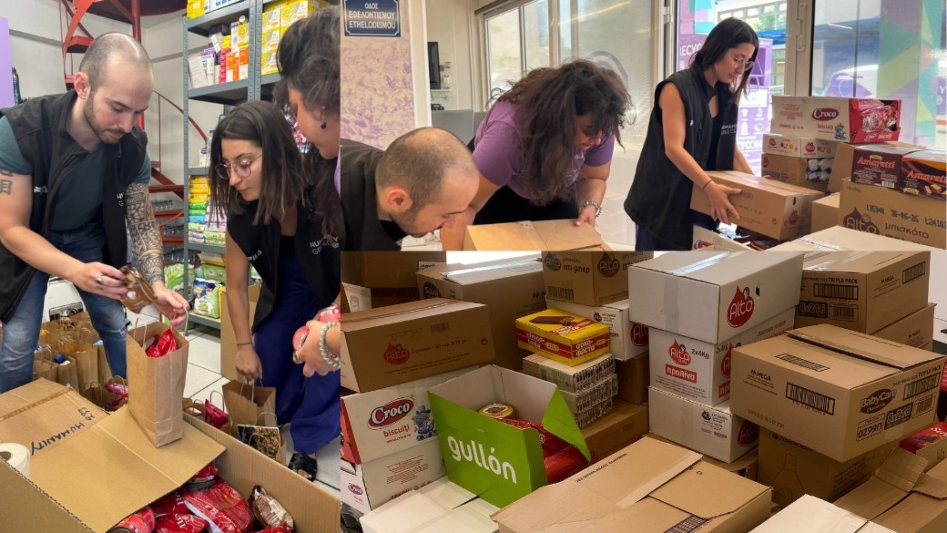 photo of previous delivery products arriving at charity