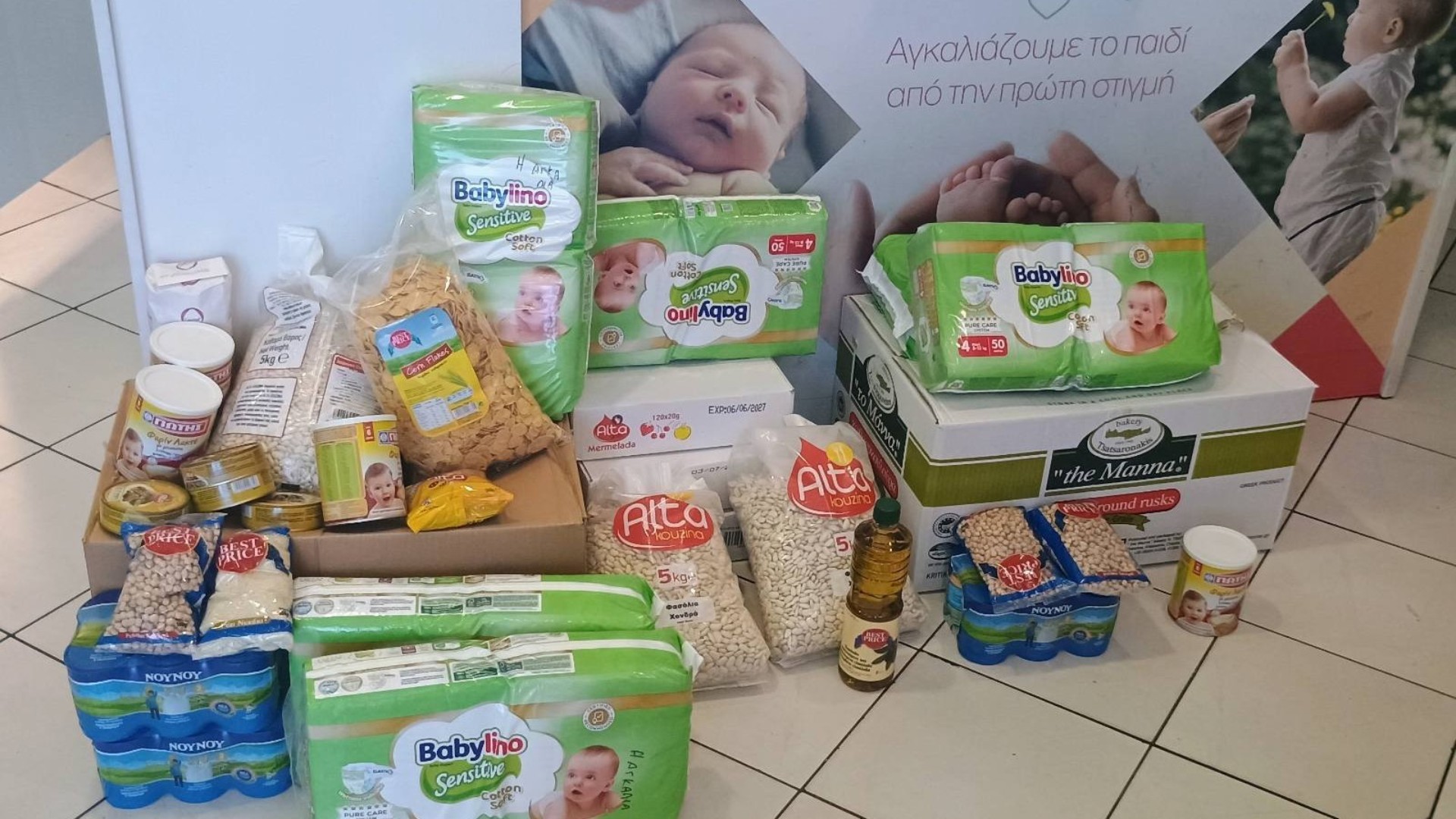 photo of previous delivery products arriving at charity