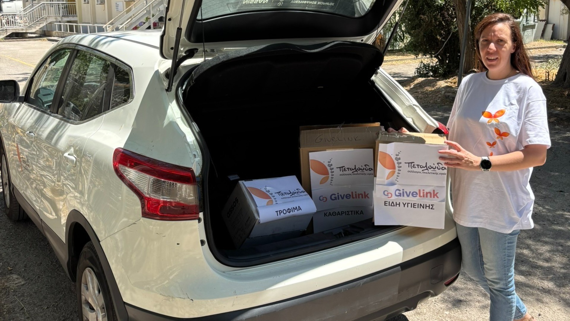 photo of previous delivery products arriving at charity