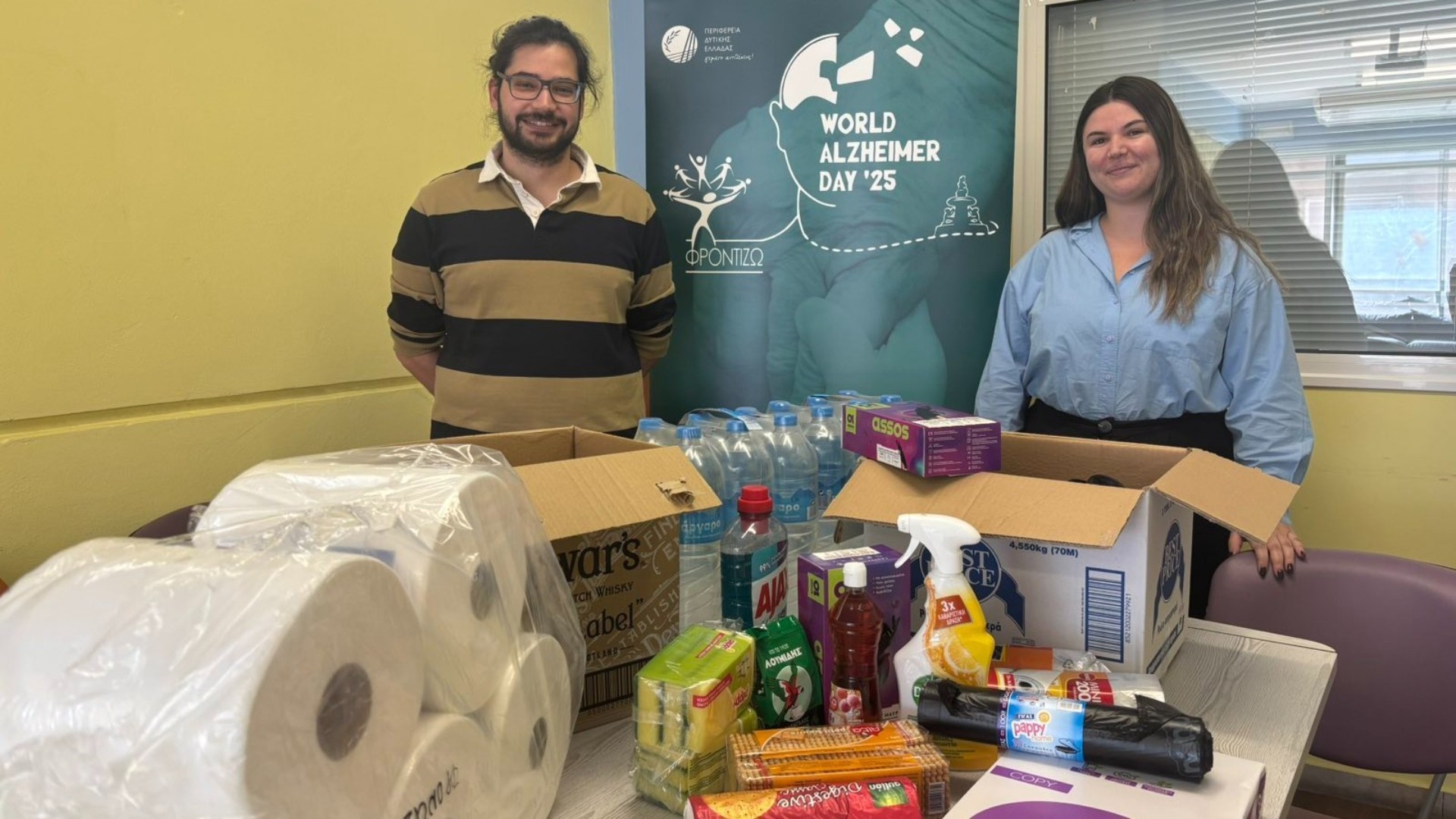 photo of previous delivery products arriving at charity