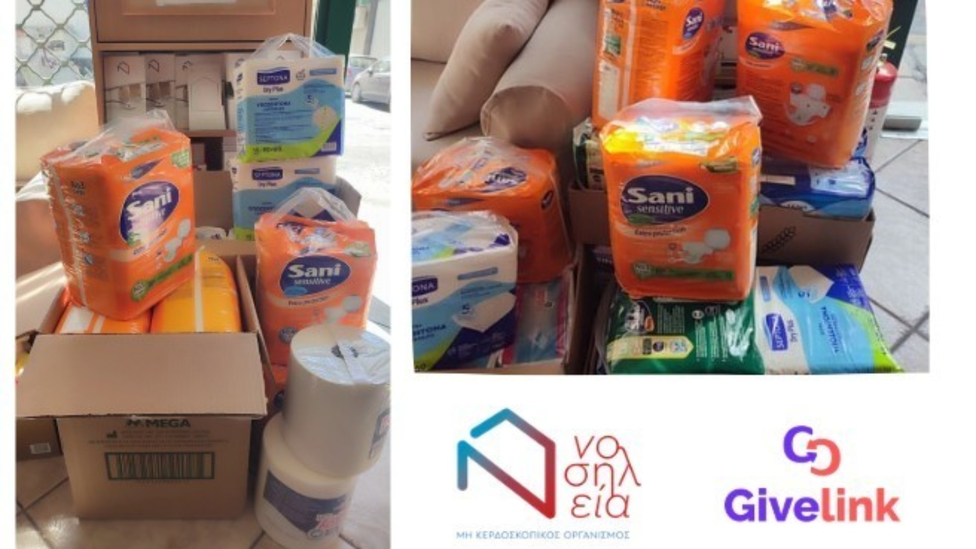 photo of previous delivery products arriving at charity