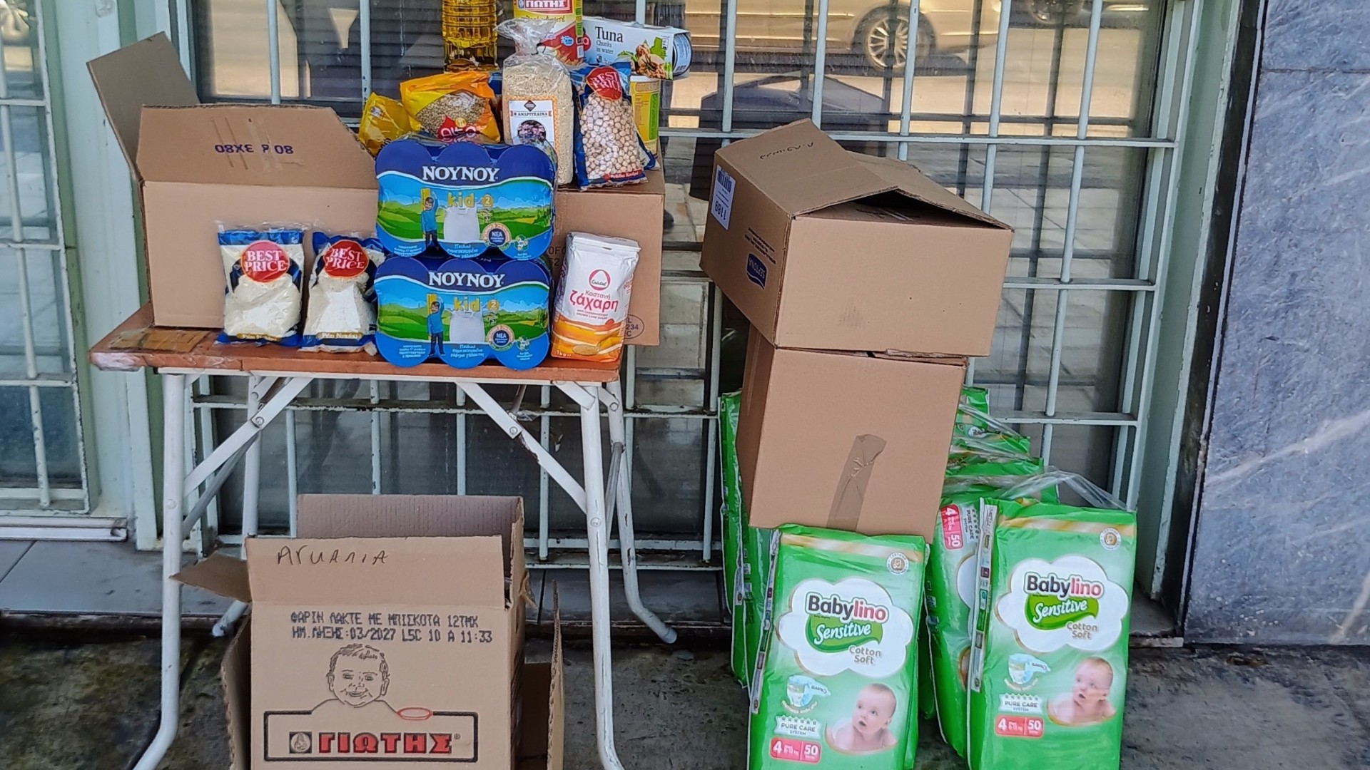 photo of previous delivery products arriving at charity