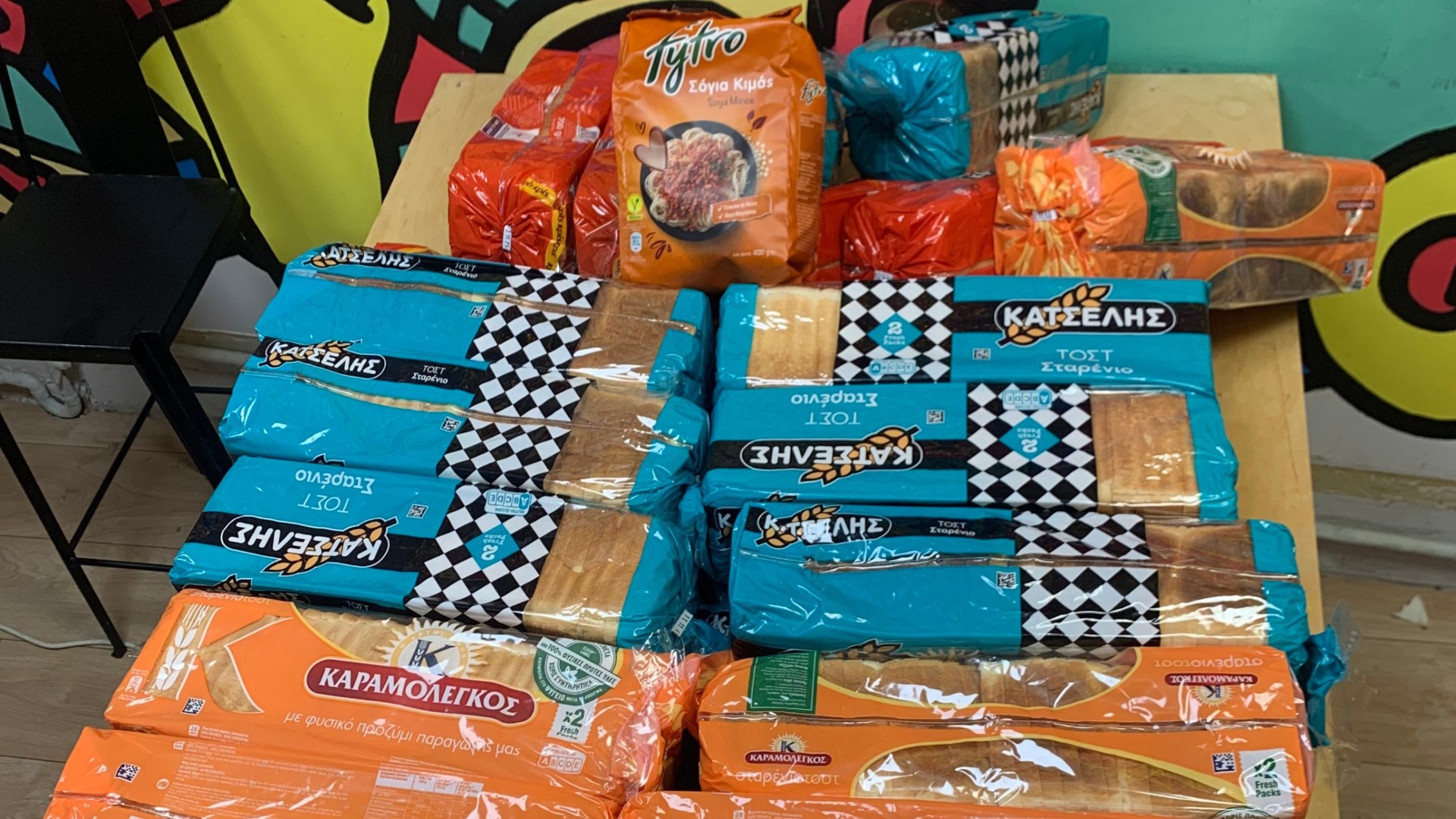 photo of previous delivery products arriving at charity