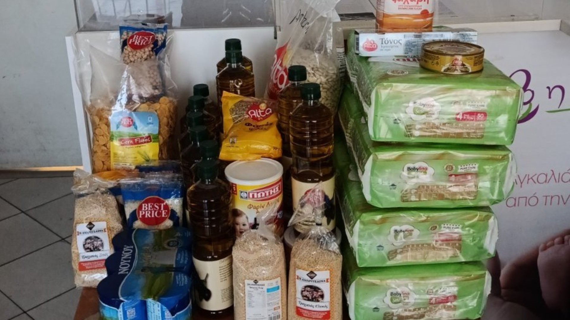 photo of previous delivery products arriving at charity