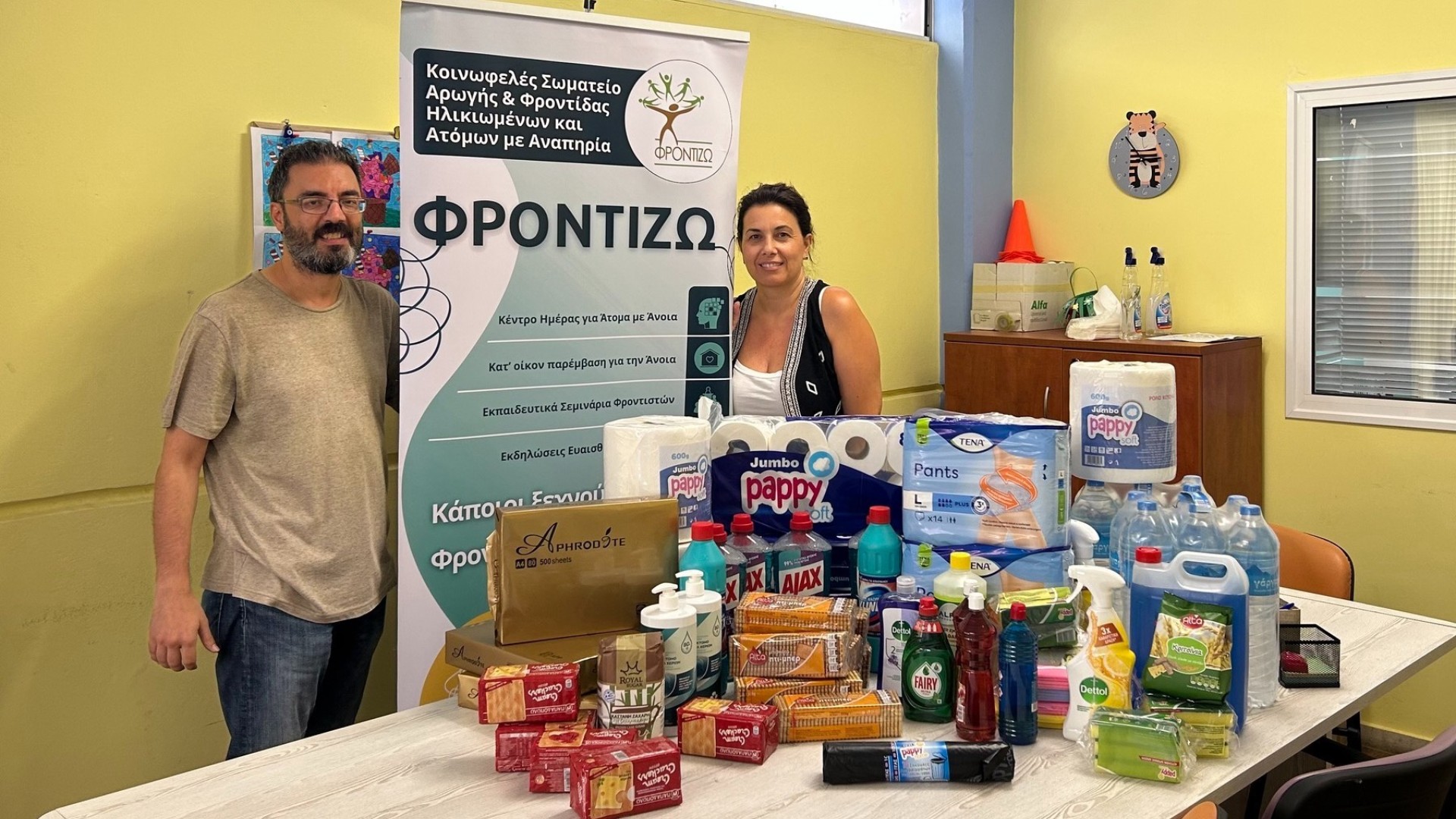 photo of previous delivery products arriving at charity