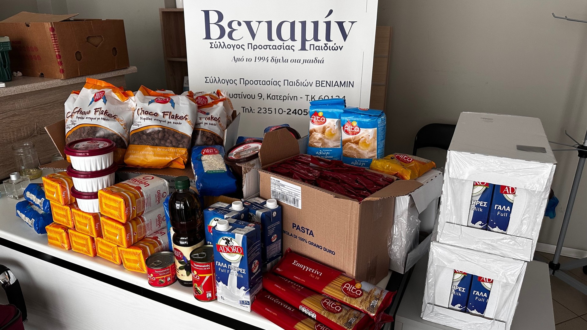 photo of previous delivery products arriving at charity