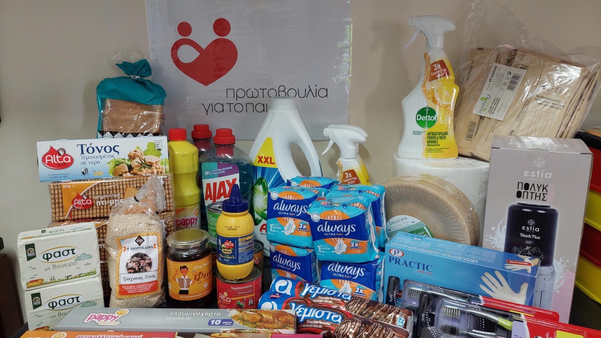 photo of previous delivery products arriving at charity