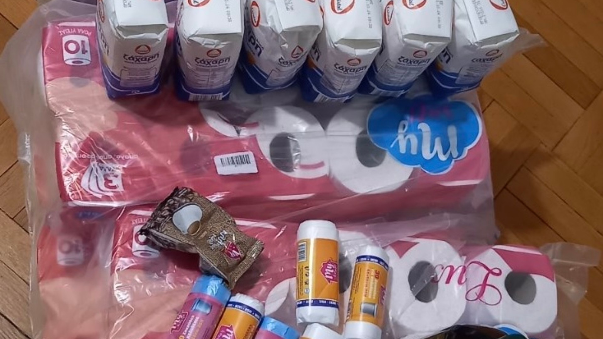 photo of previous delivery products arriving at charity