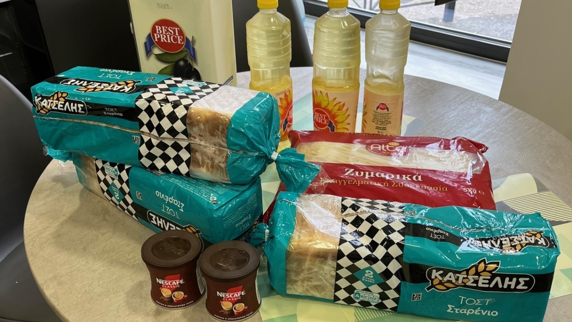 photo of previous delivery products arriving at charity