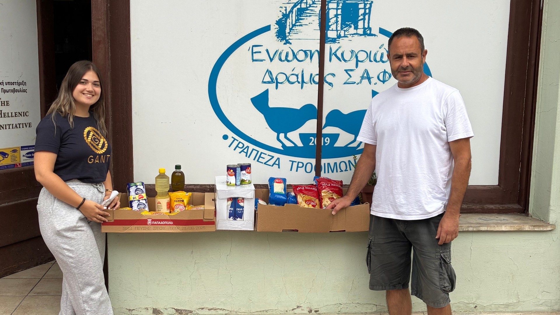 photo of previous delivery products arriving at charity