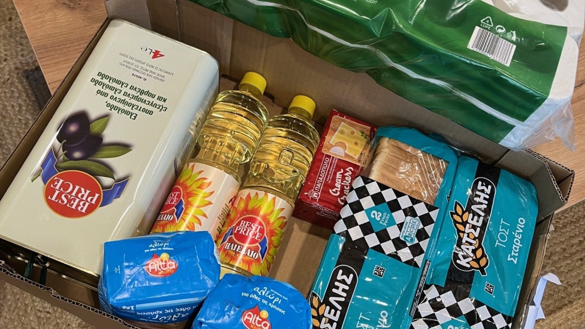 photo of previous delivery products arriving at charity