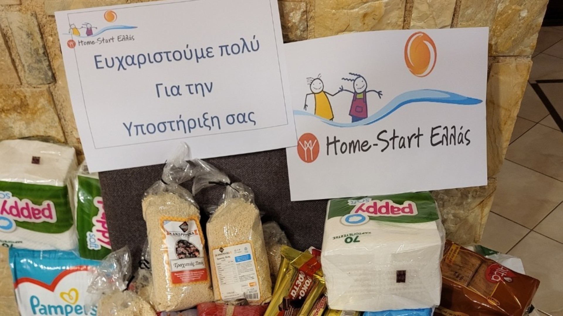 photo of previous delivery products arriving at charity