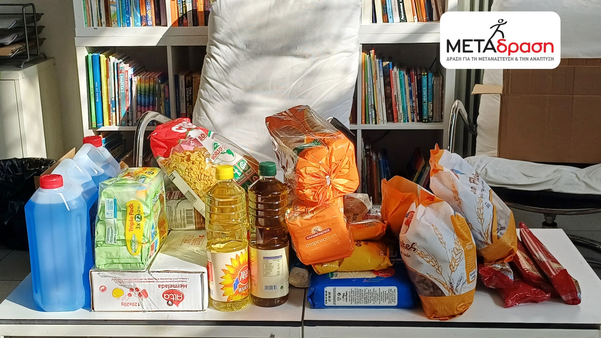 photo of previous delivery products arriving at charity