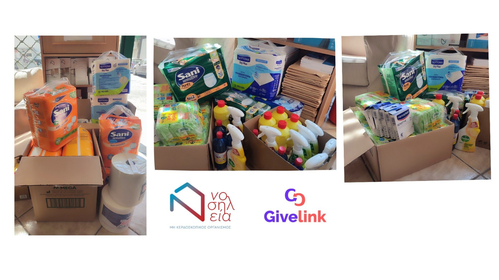 photo of previous delivery products arriving at charity