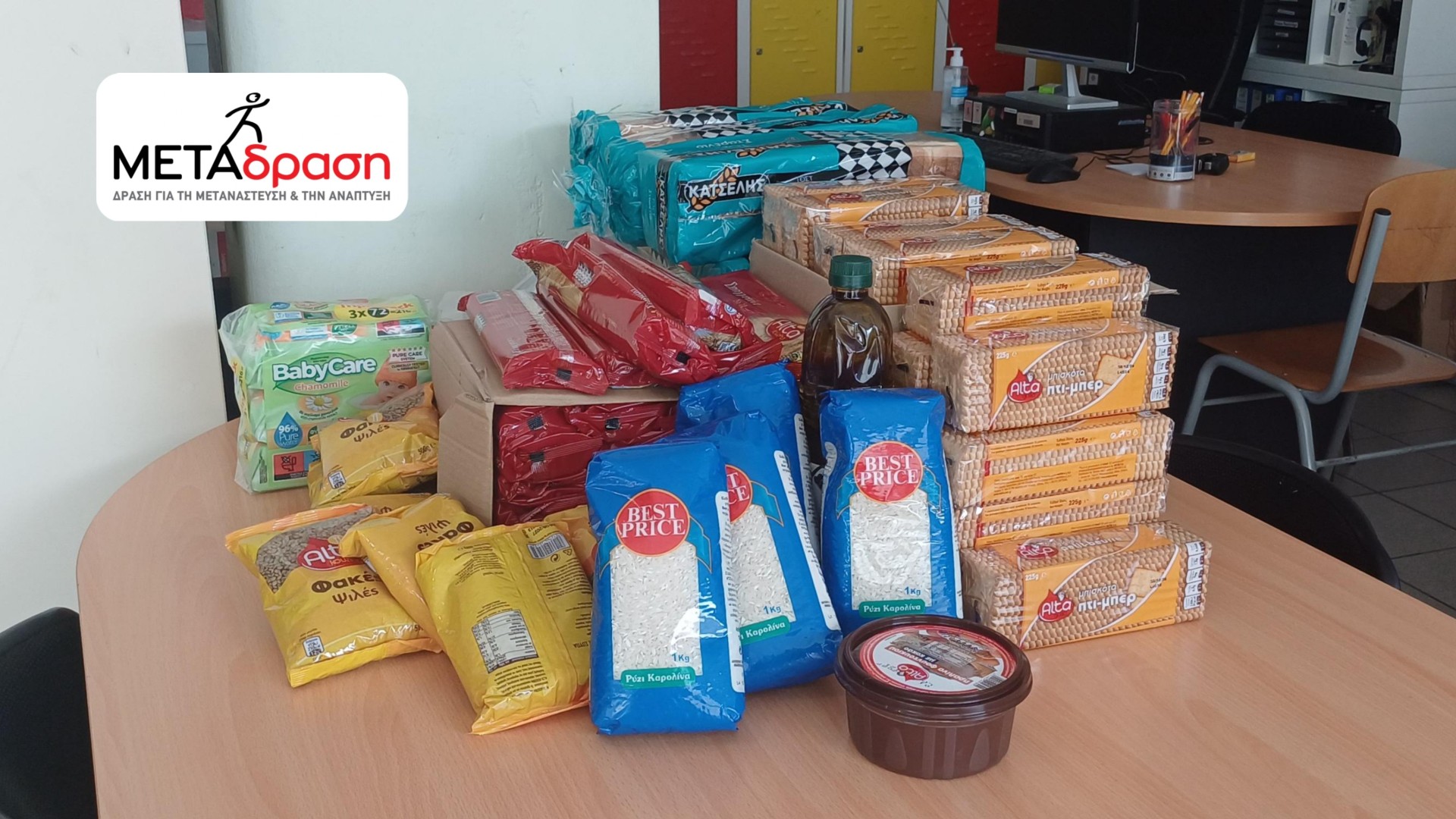 photo of previous delivery products arriving at charity