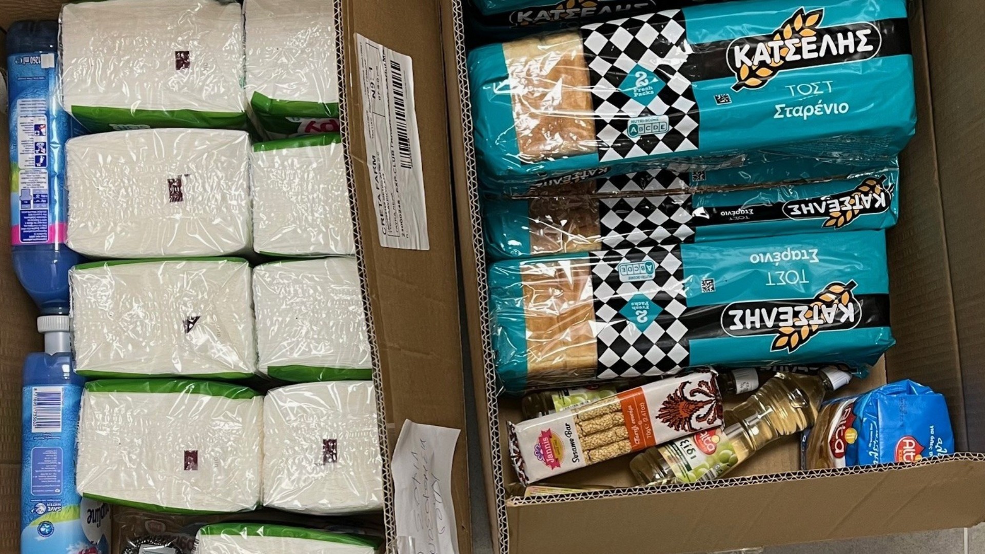 photo of previous delivery products arriving at charity