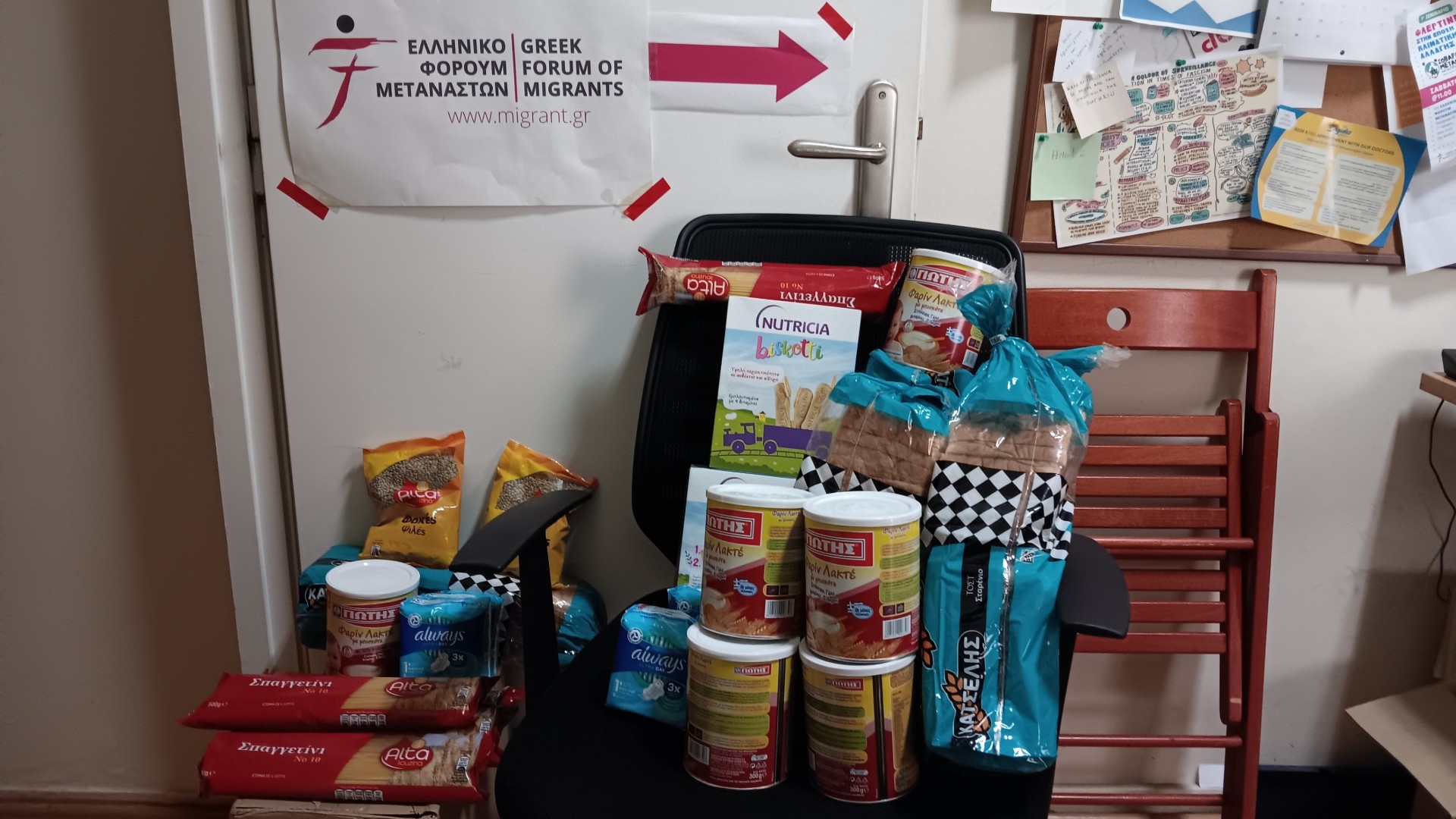 photo of previous delivery products arriving at charity