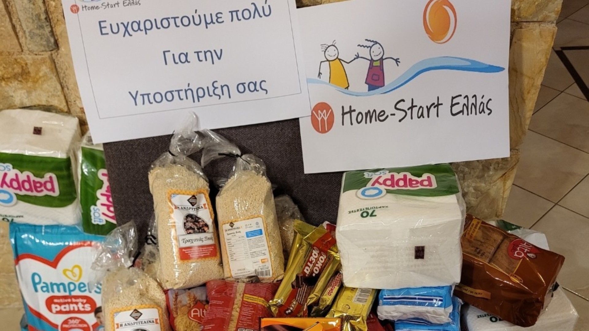 photo of previous delivery products arriving at charity