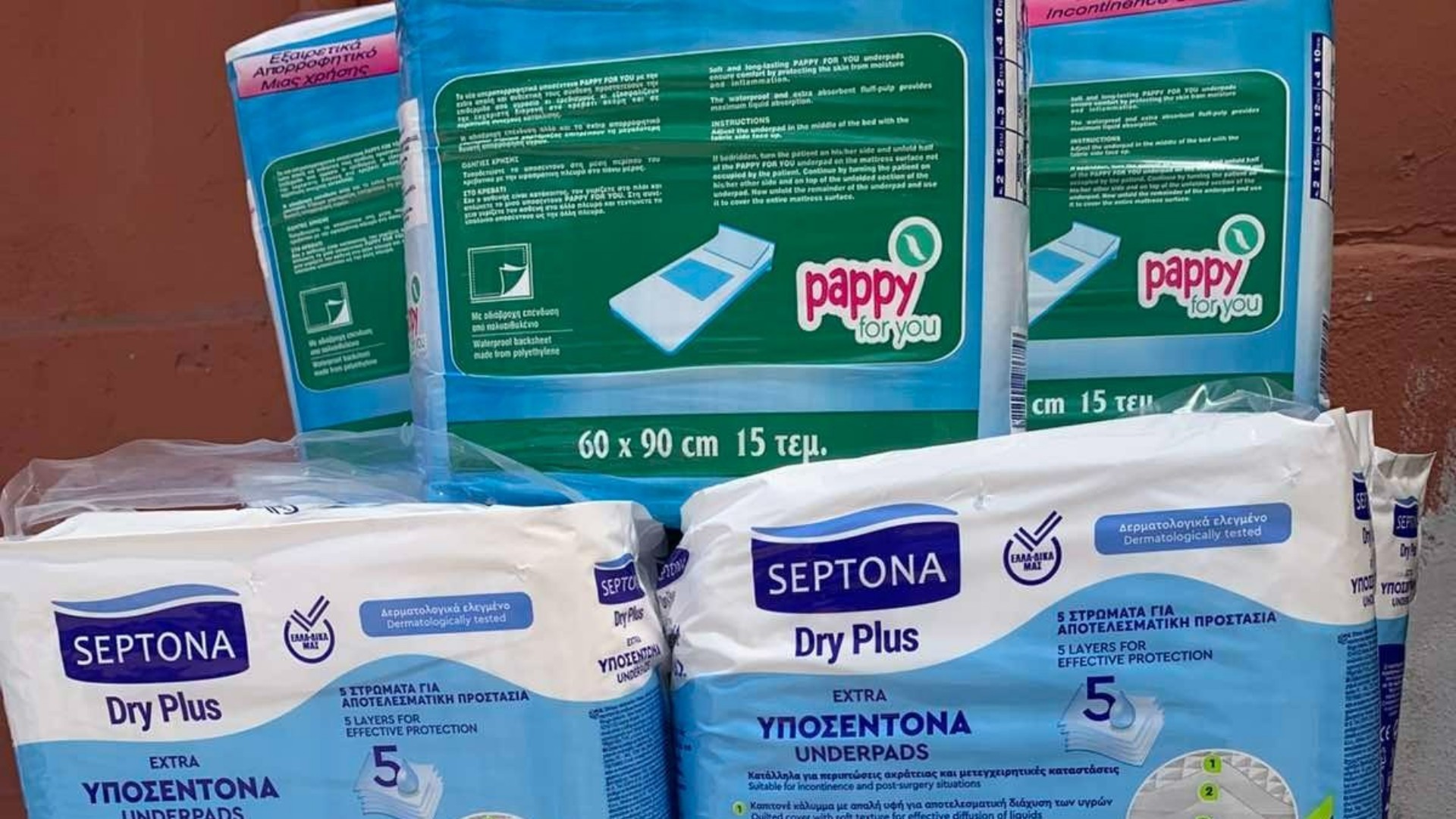 photo of previous delivery products arriving at charity