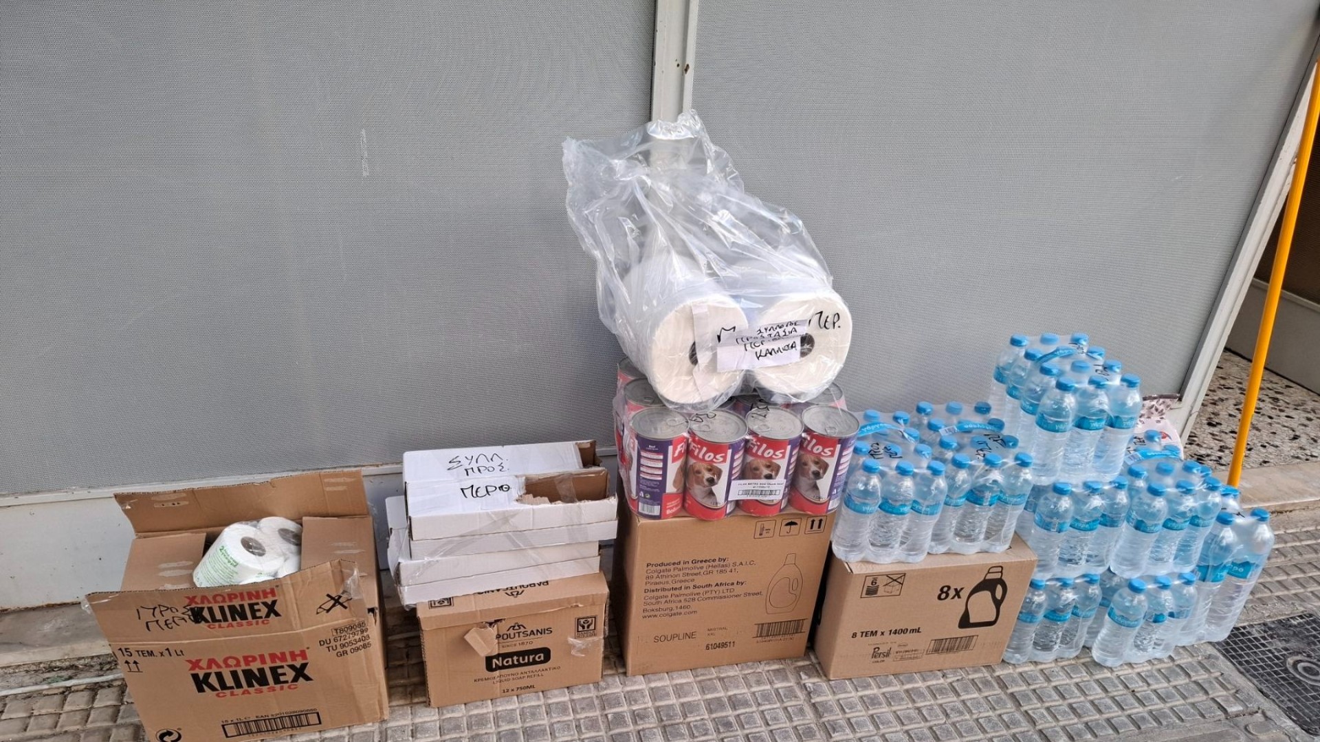 photo of previous delivery products arriving at charity