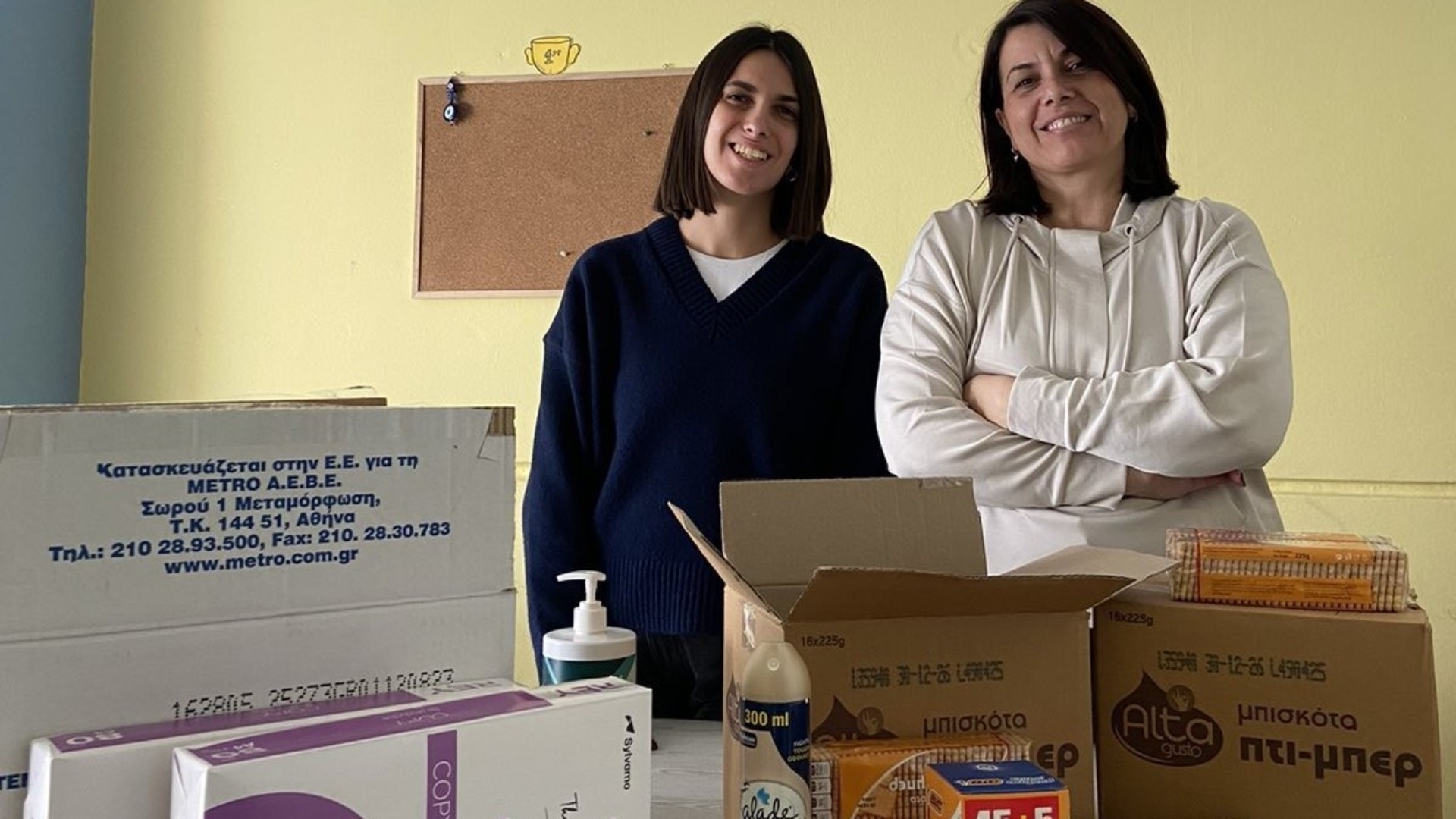 photo of previous delivery products arriving at charity