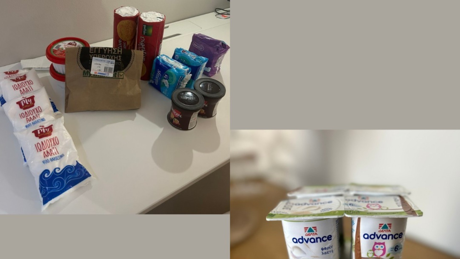 photo of previous delivery products arriving at charity