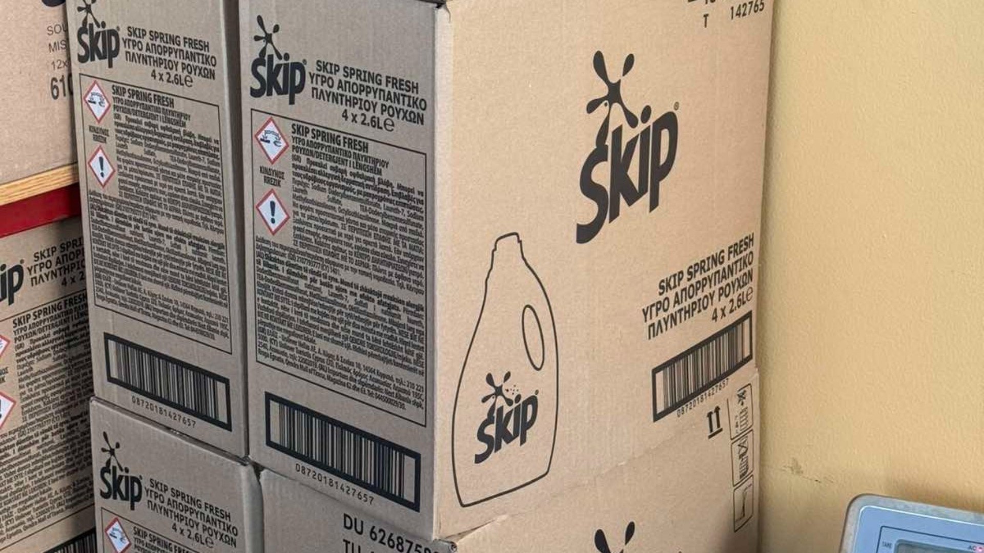 photo of previous delivery products arriving at charity