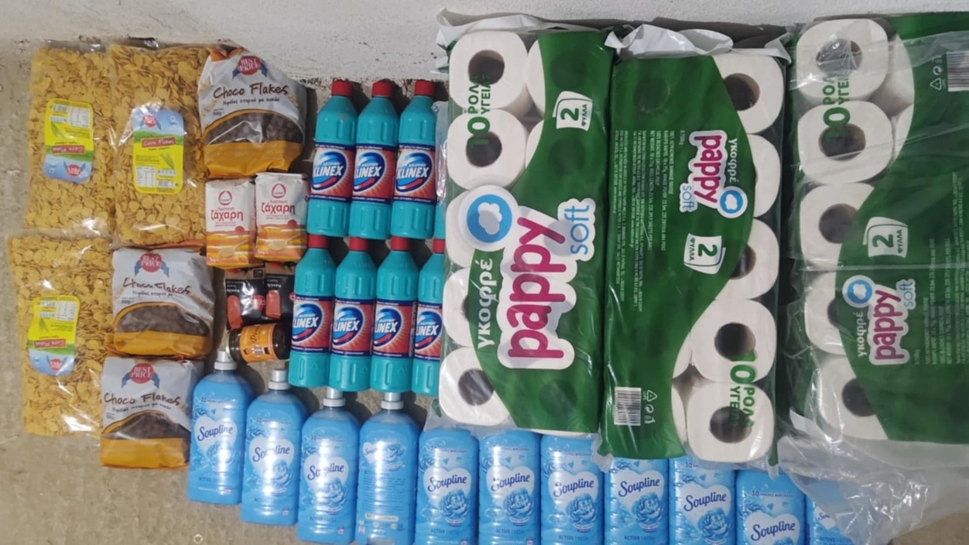 photo of previous delivery products arriving at charity
