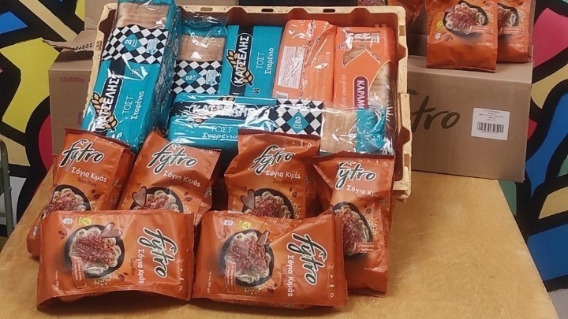 photo of previous delivery products arriving at charity